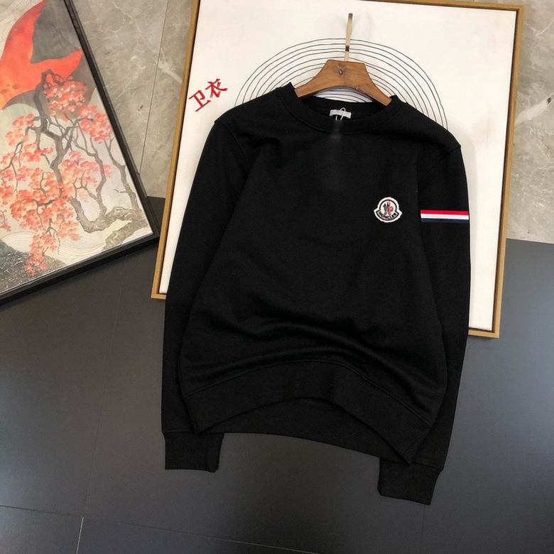 Moncler Sweatshirt m-3xl-002